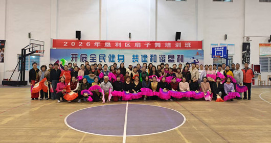 微信图片_20260410095443_545_18_副本.jpg