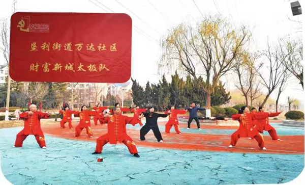 微信图片_20260415101237_19_1006_副本.jpg