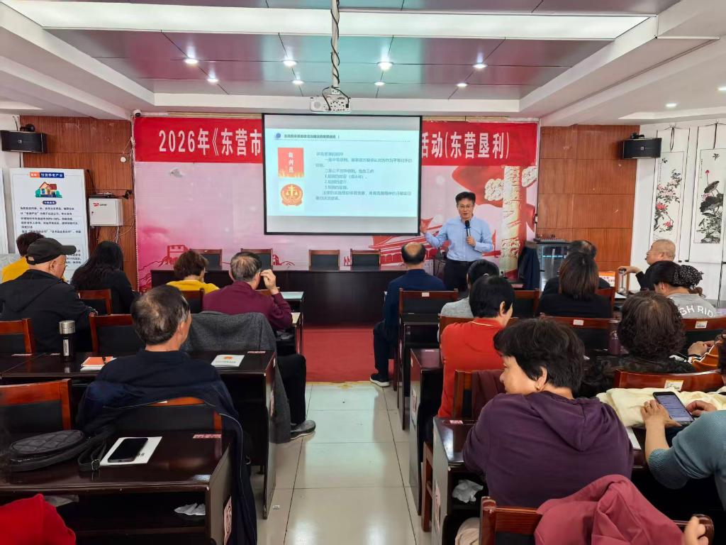 微信图片_20260416091651_91_132.jpg