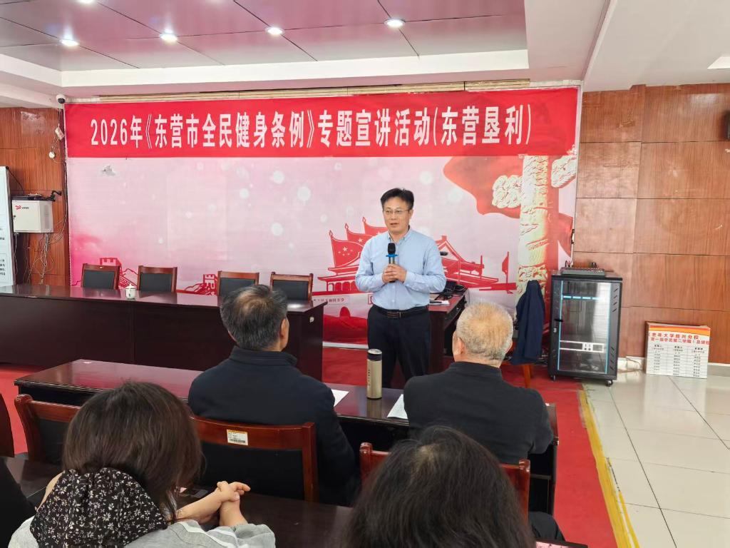 微信图片_20260416091649_89_132.jpg