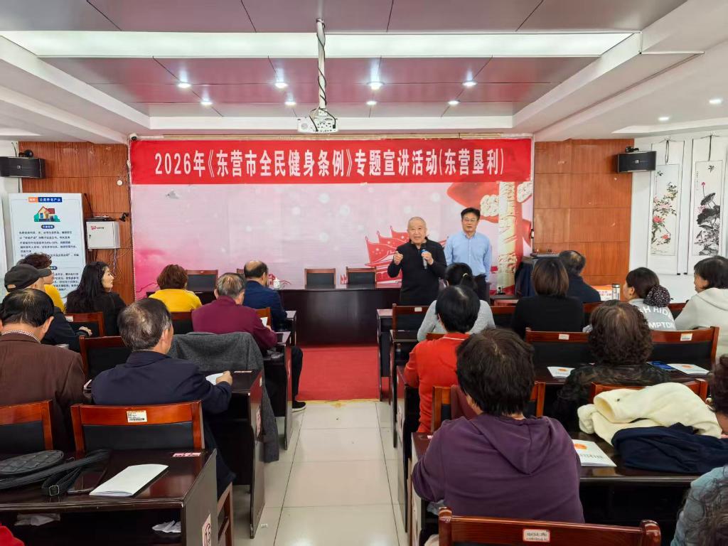 微信图片_20260416091648_88_132.jpg