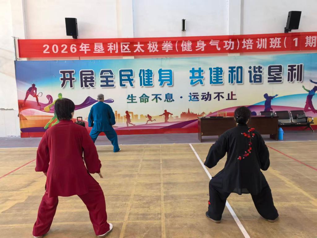微信图片_20260424124135_153_132.jpg
