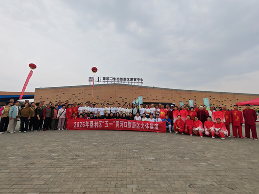 微信图片_20260506143442_612_18_副本.jpg
