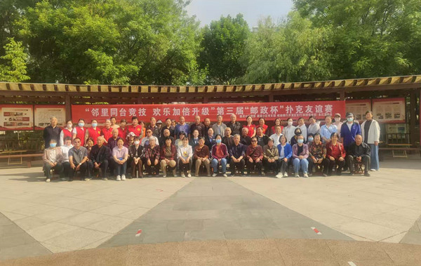 4917825e193d1837ad445505f8718590_副本.jpg 4917825e193d1837ad445505f8718590_副本.jpg