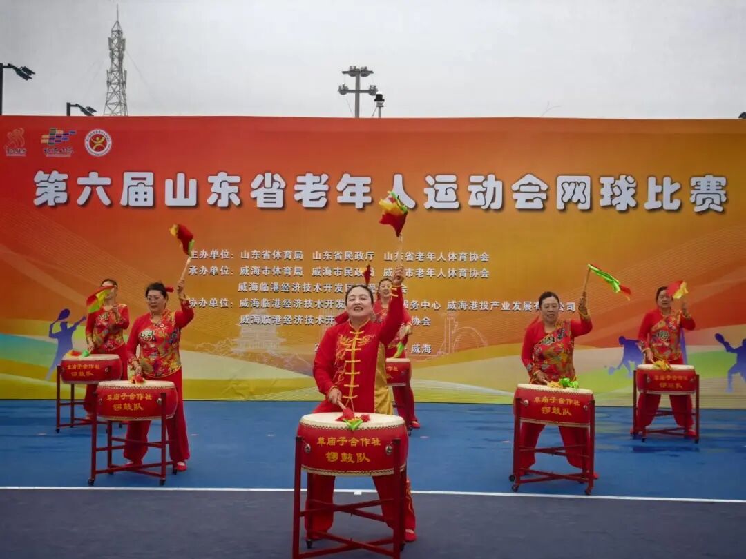 图片 图片