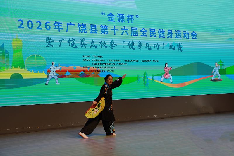 17.JPG