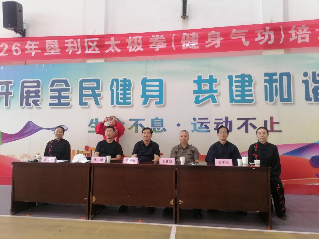 微信图片_20260626111053_330_132.jpg 微信图片_20260626111053_330_132.jpg
