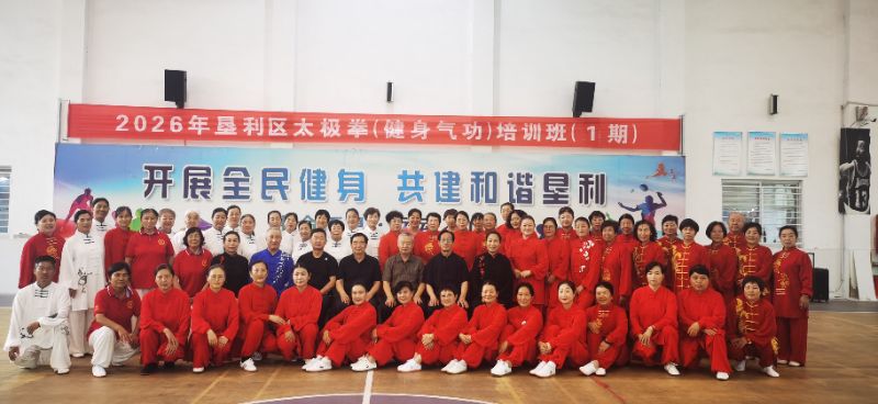 1782458092116281.jpg 微信图片_20260626150426_793_18.jpg