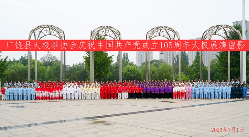 19.JPG
