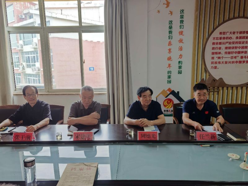 微信图片_20260713090308_340_79.jpg