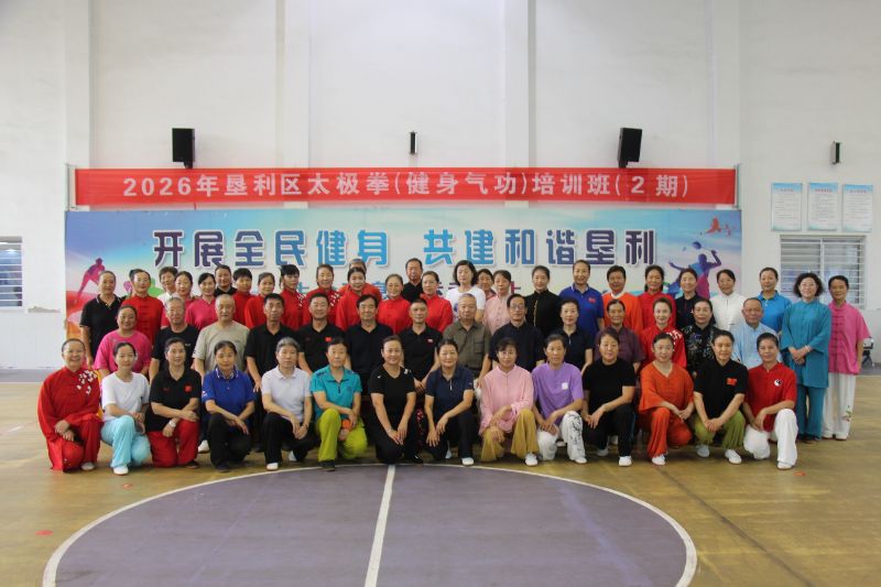 微信图片_20260727161946_894_18.jpg